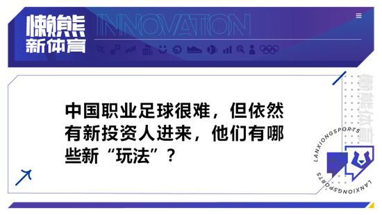 你可以看到曼城为什么会赢得三冠王的原因，因为球队中的每名球员都非常有天赋，埃德森甚至都有踢中场的能力。